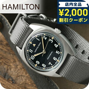 �_2000�~OFF�N�[�|��+�����9�{�^ �n�~���g�� �J�[�L �A�r�G�[�V���� �p�C���b�g 36mm �����Y �r���v �u�����h H76419931 HAMILTON �u���b�N×�O���[ �L�O�i �M�t�g �v���[���g ���p�I 111800