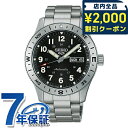 ＼2000円OFFクーポン★さらに+9倍／ セイコー5 スポーツ フィールド 自動巻き 腕時計 ブランド メンズ Seiko 5 Sports HDB006J アナログ ブラック 黒 日本製 おしゃれ 防水 プレゼント 男性 実用的