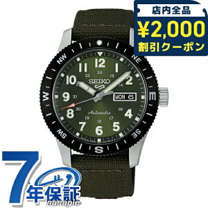 �Z�C�R�[5 �X�|�[�c �t�B�[���h �������� �r���v �u�����h �����Y Seiko 5 Sports HDB008J �A�i���O �J�[�L�O���[�� ���{�� ������� �h�� �v���[���g �j�� ���p�I