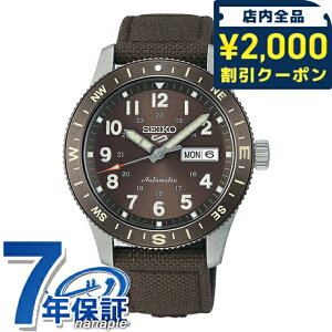 �_2000�~OFF�N�[�|���������+9�{�^ �Z�C�R�[5 �X�|�[�c �t�B�[���h �������� �r���v �u�����h �����Y Seiko 5 Sports HDB009J �A�i���O �u���E�� ���{�� ������� �h�� �v���[���g �j�� ���p�I