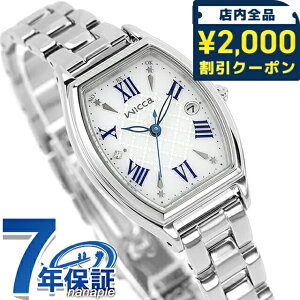 _2000~OFF+9{^ V`Y EBbJ \[[ebNdgv rv uh fB[X dg\[[ CITIZEN wicca KS4-014-11 AiO Vo[  h y ؚ 킢 v[