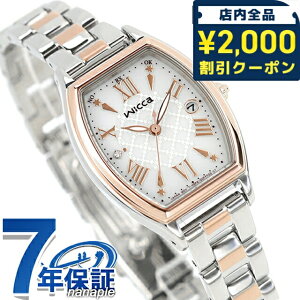 _2000~OFFN[|+9{^ V`Y EBbJ \[[ebNdgv rv uh fB[X dg\[[ CITIZEN wicca KS4-031-11 AiO Vo[ sNS[h  h 