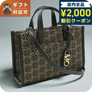 �_2000�~OFF+�����9�{�^ �}�C�P���R�[�X �g�[�g�o�b�O ���f�B�[�X �u�����h MICHAEL KORS GIGI 2WAY 30F4G3GM5B �u���b�N �o�b�O �y�� ��� ���� ������� �v���[���g ���� ���p�I ���킢�� 30440