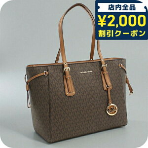 _2000~OFFN[|+9{^ }CPR[X g[gobO fB[X uh MICHAEL KORS VOYAGER 30F8GV6T2B uE obO y    v[g  pI 킢