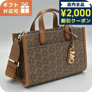 _2000~OFFN[|+9{^ }CPR[X g[gobO fB[X uh MICHAEL KORS GIGI 2WAY 30H3G3GM5B uE obO y    v[g  pI 킢