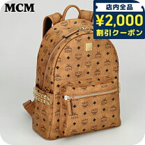 楽天市場】MCM リュック Lサイズの通販