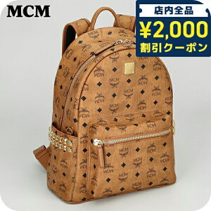 mcm リュック」の人気商品一覧 | 安い商品を通販サイトから探す - 価格.com