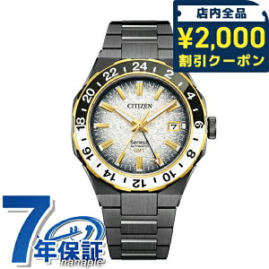 yIׂmxeBtzV`Y V[Y8 880 Mechanical Limited  rv uh Y ʌ ώ2 CITIZEN Series 8 NB6035-55H AiO O[Of[V _[NO[  {