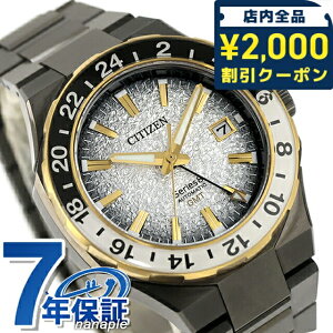 yIׂmxeBtzV`Y V[Y8 880 Mechanical Limited  rv uh Y ʌ ώ2 CITIZEN Series 8 NB6035-55H AiO O[Of[V _[NO[  {