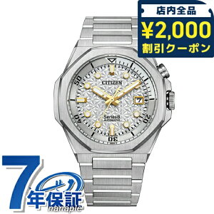 _2000~OFFN[|+9{^ yIׂmxeBtzV`Y V[Y8 880 Mechanical Limited  rv uh Y ʌ ώ2 CITIZEN Series 8 NB6060-58H AiO Vo[ {