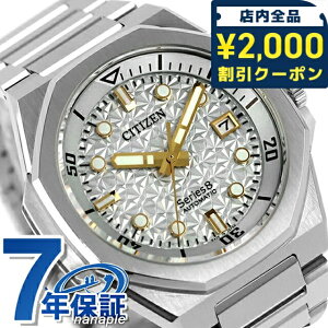 _2000~OFF+9{^ yIׂmxeBtzV`Y V[Y8 880 Mechanical Limited  rv uh Y ʌ ώ2 CITIZEN Series 8 NB6060-58H AiO Vo[ {  