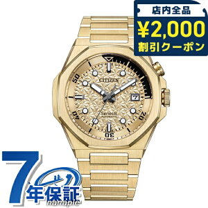 _2000~OFFN[|+9{^ yIׂmxeBtzV`Y V[Y8 880 Mechanical Limited  rv uh Y ʌ ώ2 CITIZEN Series 8 NB6062-52P AiO S[h {