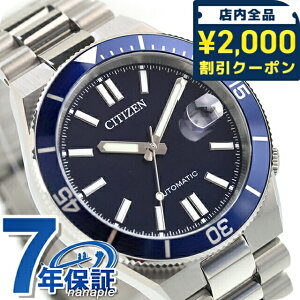 �_2000�~OFF�N�[�|���������+9�{�^ �V�`�Y�� �R���N�V���� TSUYOSA �������� �r���v �u�����h �����Y CITIZEN COLLECTION NJ0230-59L �A�i���O �l�C�r�[ ������� �h�� �v���[���g �j�� ���p�I 53680