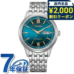 _2000~OFFN[|+9{^ V`Y RNV JjJuɎv 胂f  rv uh Y ʌ CITIZEN COLLECTION NY4050-71L AiO u[ { 