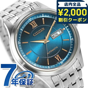 _2000~OFF+9{^ V`Y RNV JjJuɎv 胂f  rv uh Y ʌ CITIZEN COLLECTION NY4050-71L AiO u[ {  h v