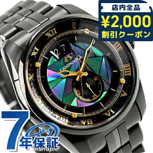 yIׂmxeBtzV`Y Jpm 25NLO胂f JjJ  rv uh Y ʌ CITIZEN CAMPANOLA NZ0004-57E AiO }`J[ ubN   