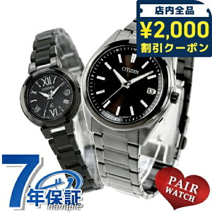 _2000~OFFN[|+9{^ yAEHb` V`YRNV NXV[ ʌ dg\[[ vw Jbv LO Y fB[X rv uh   CITIZEN COLLECTION 