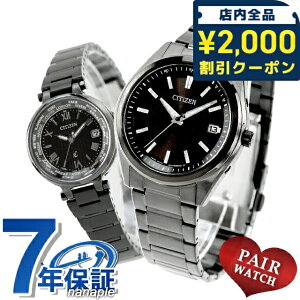 _2000~OFFN[|+9{^ yAEHb` V`YRNV NXV[ ʌ dg\[[ vw Jbv LO Y fB[X rv uh   CITIZEN COLLECTION 