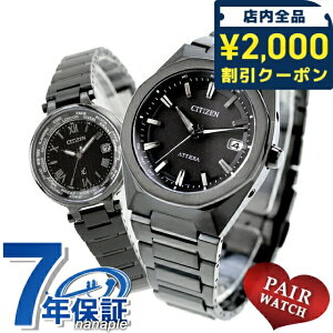 _2000~OFFN[|+9{^ yAEHb` V`Y AebT NXV[ `^ ʌ dg\[[ vw Jbv LO Y fB[X rv uh   CITIZEN ATTESA