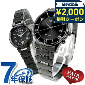 _2000~OFFN[|+4{^ yAEHb` V`YRNV NXV[ ʌ dg\[[ vw Jbv LO Y fB[X rv uh   CITIZEN COLLECTI