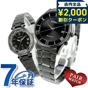 _2000~OFFN[|+4{^ yAEHb` V`YRNV NXV[ ʌ dg\[[ vw Jbv LO Y fB[X rv uh   CITIZEN COLLECTI