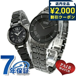 _2000~OFFN[|+4{^ yAEHb` V`YRNV NXV[ ʌ dg\[[ vw Jbv LO Y fB[X rv uh   CITIZEN COLLECTI