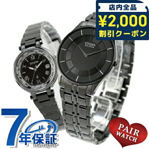 _2000~OFFN[|+9{^ yAEHb` V`YRNV NXV[ ʌ dg\[[ vw Jbv LO Y fB[X rv uh   CITIZEN COLLECTION 