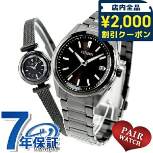 yAEHb` V`YRNV V`Y L[ ʌ胂f _Ch dg\[[ vw Jbv LO Y fB[X rv uh   CITIZEN COLLECTION CITIZEN Kii