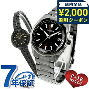 yAEHb` V`YRNV V`Y L[ ʌ胂f dg\[[ vw Jbv LO Y fB[X rv uh   CITIZEN COLLECTION CITIZEN Kii AS1085-61E EG2986-