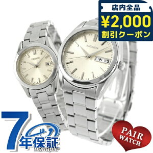 �_2000�~OFF�N�[�|���������+9�{�^ �y�A�E�H�b�` �Z�C�R�[�Z���N�V���� �v�w �J�b�v�� �L�O�� �����Y ���f�B�[�X �r���v �u�����h ������ ���� SEIKO SELECTION SBTH007 HFH001P ������� �h�� �v���[��