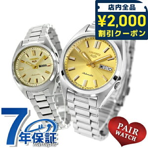 �_2000�~OFF+�����9�{�^ �y�A�E�H�b�` �Z�C�R�[ 5 �X�|�[�c �v�w �J�b�v�� �L�O�� �����Y ���f�B�[�X �r���v �u�����h ������ ���� Seiko 5 Sports SBSA295 SRRA011 ������� �h�� �v���[���g ���p�I 82720