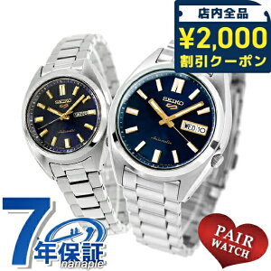 �_2000�~OFF�N�[�|��+�����9�{�^ �y�A�E�H�b�` �Z�C�R�[ 5 �X�|�[�c �v�w �J�b�v�� �L�O�� �����Y ���f�B�[�X �r���v �u�����h ������ ���� Seiko 5 Sports SBSA291 SRRA009 ������� �h�� �v���[���g ��