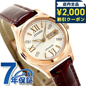 �V�`�Y�� �R���N�V���� ���J�j�J���E�H�b�` �������� ���f�B�[�X PD7162-04A CITIZEN �r���v �V���o�[ ���C�����b�h ���v �u�����h ������� �h�� �v���[���g ���� ���p�I