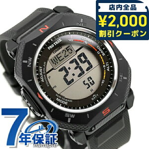 �_2000�~OFF+�����9�{�^ �v���g���b�N PRO TREK Climber Line �^�t�\�[���[�i�\�[���[�[�d�V�X�e���j PRG-69-1 �����Y �r���v �u�����h �J�V�I casio �f�W�^�� �u���b�N �� ������� �h�� �v���[���g �j