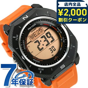 �_2000�~OFF+�����9�{�^ �v���g���b�N PRO TREK Climber Line �^�t�\�[���[�i�\�[���[�[�d�V�X�e���j PRG-69-4 �����Y �r���v �u�����h �J�V�I casio �f�W�^�� �u���b�N �I�����W �� ������� �h�� �v��