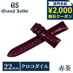 �_2000�~OFF�N�[�|��+�����9�{�^ �O�����h�Z�C�R�[ ���� ���� ���v�x���g 22mm �ւ��x���g �u�����h �����Y Grand Seiko RG03W22RD �Ԓ� ��