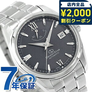 �I���G���g�X�^�[ Contemporary Date �������� �r���v �u�����h �����Y ORIENT STAR RK-AU0112V �A�i���O �l�C�r�[ ���{�� ������� �h�� �v���[���g �j�� ���p�I