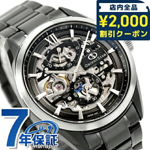 �I���G���g�X�^�[ Contemporary Collection M34 F8 Skeleton Hand Winding �芪�� �r���v �u�����h �����Y ���ʌ��� �I�[�v���n�[�g �ւ��x���g ORIENT STAR RK-AZ0105N �A�i���O �u���b�N �� ���{�� ������� �h�� 