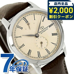 �_2000�~OFF�N�[�|���������+9�{�^ �I���G���g�X�^�[ Classic Collection M45 F7 Small Second �������� �r���v �u�����h �����Y ORIENT STAR RK-BS0002S �A�i���O �x�[�W�� �u���E�� ���{�� ������� �h�� �v��