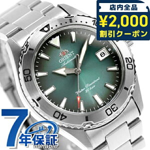 �_2000�~OFF�N�[�|��+�����9�{�^ �I���G���g Sports Orient Mako �������� �r���v �u�����h �����Y ORIENT SPORTS RN-AC0Q13E �A�i���O �O���[�� ������� �h�� �v���[���g �j�� ���p�I