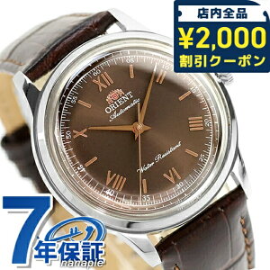 �_2000�~OFF+�����9�{�^ �I���G���g Classic Orient Bambino �������� �r���v �u�����h �����Y ORIENT CLASSIC RN-BB0004Y �A�i���O �u���E�� �_�[�N�u���E�� ������� �h�� �v���[���g �j�� ���p�I