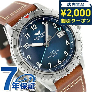 _2000~OFF+9{^ PebNX XJC}GMT  rv uh Y Kentex S809M-02 zC]u[ uE {  h v[g j pI