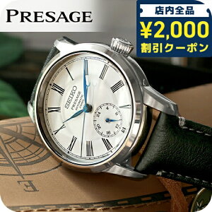 ypbhtzZCR[ vU[W Classic Series _C  rv uh Y RAVbvpf ʌ胂f SEIKO PRESAGE SART009 AiO zCg ubN 