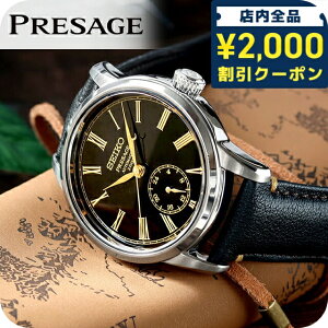 _2000~OFF+9{^ ypbhtz ZCR[ vU[W _C  rv uh Y RAVbvpf ʌ胂f SEIKO PRESAGE SART011 AiO ubN 