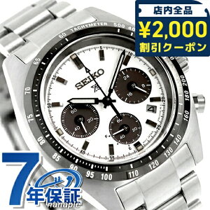 �_2000�~OFF+�����9�{�^ �Z�C�R�[ �v���X�y�b�N�X �X�s�[�h�^�C�}�[ �\�[���[ �r���v �u�����h �����Y �N���m�O���t SEIKO PROSPEX SBDL125 �A�i���O �z���C�g �� ������� �h�� ������ �傫�� �v��