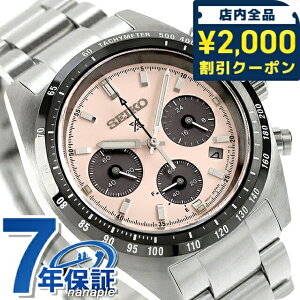 �_2000�~OFF+�����9�{�^ �Z�C�R�[ �v���X�y�b�N�X �X�s�[�h�^�C�}�[ �\�[���[ �r���v �u�����h �����Y �N���m�O���t SEIKO PROSPEX SBDL127 �A�i���O �N���V�b�N���[�Y ������� �h�� ������ �傫�� 