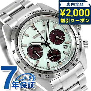 �Z�C�R�[ �v���X�y�b�N�X �X�s�[�h�^�C�}�[ �\�[���[ �r���v �u�����h �����Y �N���m�O���t SEIKO PROSPEX SBDL129 �A�i���O �I�p�[���O���[�� ������� �h�� ������ �傫�� �v���[���g �j�� ���p