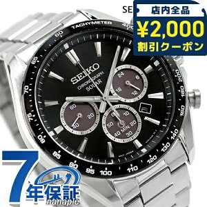 �Z�C�R�[�Z���N�V���� S Series �\�[���[ �r���v �u�����h �����Y �N���m�O���t SEIKO SELECTION SBPY185 �A�i���O �u���b�N �� ������� �h�� �v���[���g �j�� ���p�I 36960