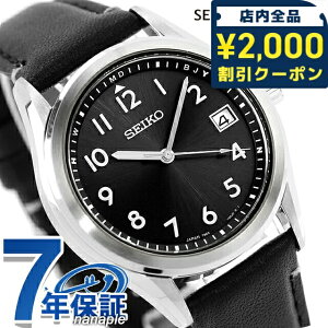 �_2000�~OFF+�����9�{�^ �Z�C�R�[�Z���N�V���� 2026 Raise the Future Limited Edition �d�g�\�[���[ �r���v �u�����h �����Y ���ʌ��� SEIKO SELECTION SBTM363 �A�i���O �u���b�N �� ���{�� ������� �h�� �v��
