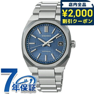 _2000~OFFN[|+9{^ ZCR[ AXg NEXTER dg\[[ rv uh Y `^ SEIKO ASTRON SBXY101 AiO u[O[ {   h  傫 v